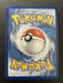 Pokemon Card - Boltund V - SWSH085 - SWSH Black Star Promo... - EternaCards