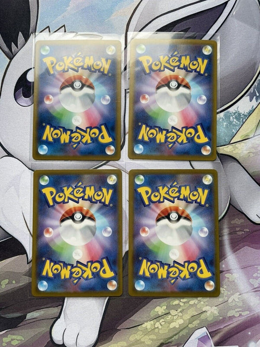 Pokemon Cards Japanese Character Rare Bundle/Lot #2 - EternaCards