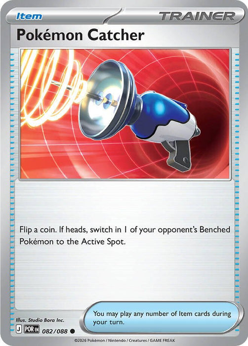 Pokemon Catcher 082/088 ME03: Perfect Order Reverse Holo - EternaCards