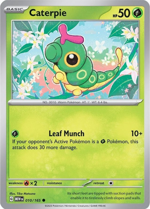 Pokemon Caterpie - 010/165 SV: Scarlet & Violet 151 Reverse Holo - EternaCards