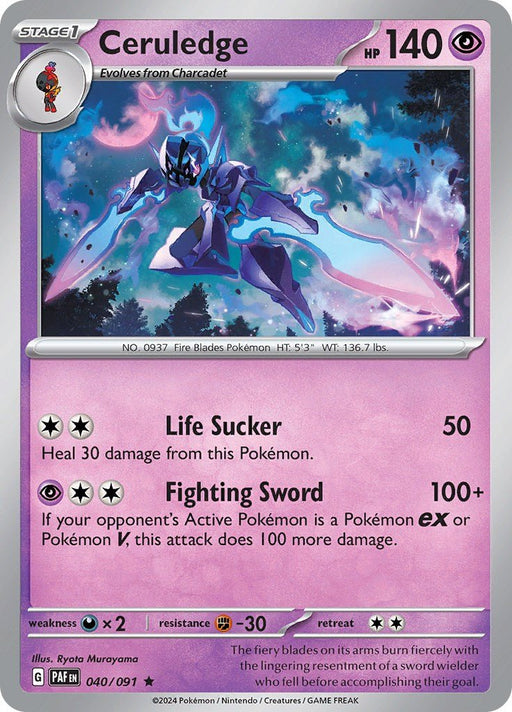 Pokemon Ceruledge - 040/091 040/091 SV: Paldean Fates Holo - EternaCards