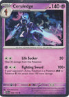 Pokemon Ceruledge - 098/193 (Cosmos Holo) 098/193 Miscellaneous Cards & Products Holo