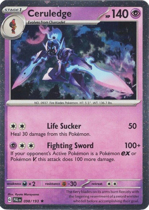 Pokemon Ceruledge - 098/193 (Cosmos Holo) 098/193 Miscellaneous Cards & Products Holo - Eterna Cards