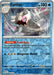 Pokemon Cetitan - 054/191 SV08: Surging Sparks Normal - Eterna Cards
