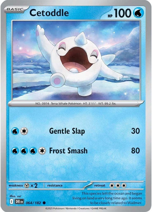 Pokemon Cetoddle 064/182 SV10: Destined Rivals Reverse Holo - EternaCards