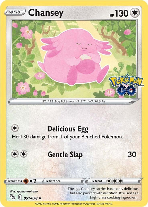 Pokemon Chansey 051/078 Pokemon GO Reverse Holo - EternaCards