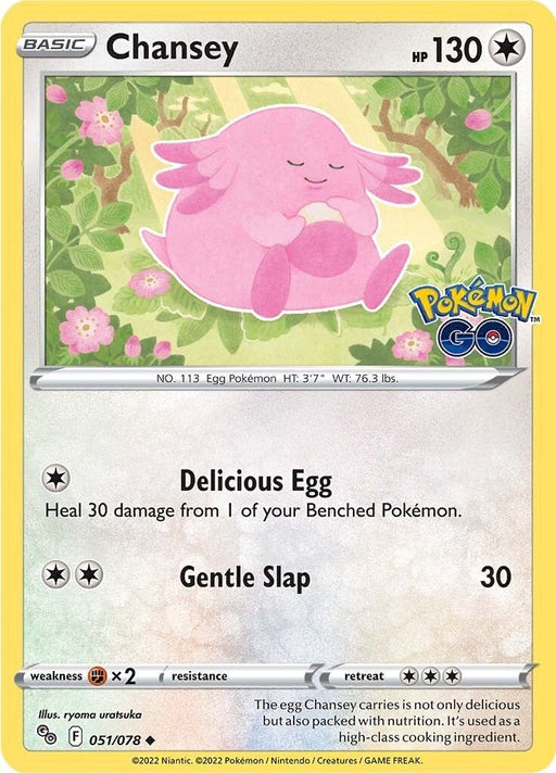 Pokemon Chansey 051/078 Pokemon GO Reverse Holo - EternaCards