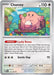 Pokemon Chansey 113/165 SV: Scarlet & Violet 151 Holo - EternaCards