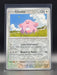 Pokemon Chansey - 133/167 SV06: Twilight Masquerade Normal - Eterna Cards
