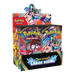 Pokemon Chaos Rising Booster Box (36 Packs) - EternaCards