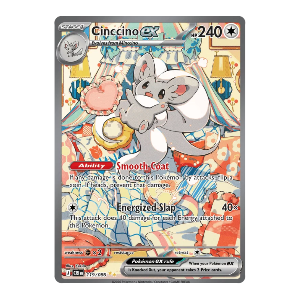 Pokemon Chaos Rising Booster Pack . - Eterna Cards