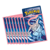 Pokemon Chaos Rising Elite Trainer Box Sleeves (Sealed)