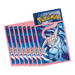 Pokemon Chaos Rising Elite Trainer Box Sleeves (Sealed) - EternaCards