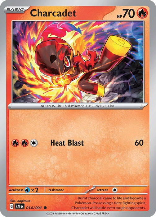 Pokemon Charcadet - 014/091 014/091 SV: Paldean Fates Reverse Holo - EternaCards