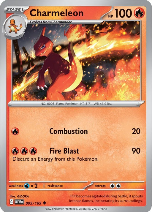 Pokemon Charmeleon - 005/165 005/165 SV: Scarlet & Violet 151 Reverse Holo - EternaCards