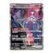 Pokemon Chasing Glory Together CSV10 C Slim Booster Pack (Simplified Chinese) - Eterna Cards