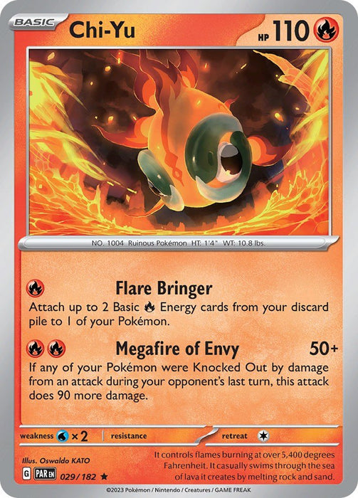 Pokemon Chi - Yu 029/182 SV04: Paradox Rift Holo - EternaCards