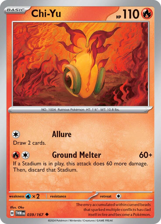 Pokemon Chi - Yu 039/167 SV06: Twilight Masquerade Reverse Holo - EternaCards