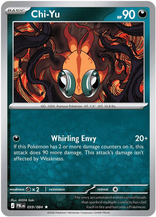 Pokemon Chi-Yu 059/084 ME05: Pitch Black Reverse Holo - Eterna Cards