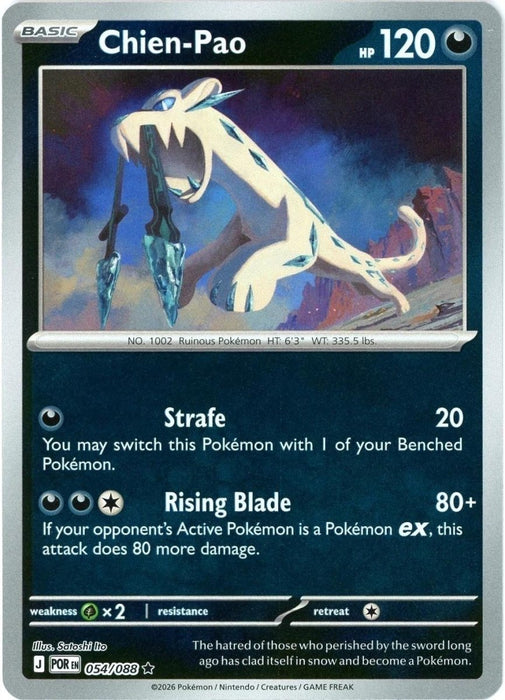 Pokemon Chien-Pao 054/088 ME03: Perfect Order Holo - Eterna Cards