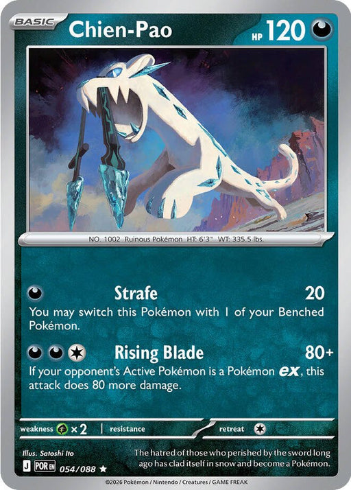 Pokemon Chien - Pao 054/088 ME03: Perfect Order Reverse Holo - EternaCards