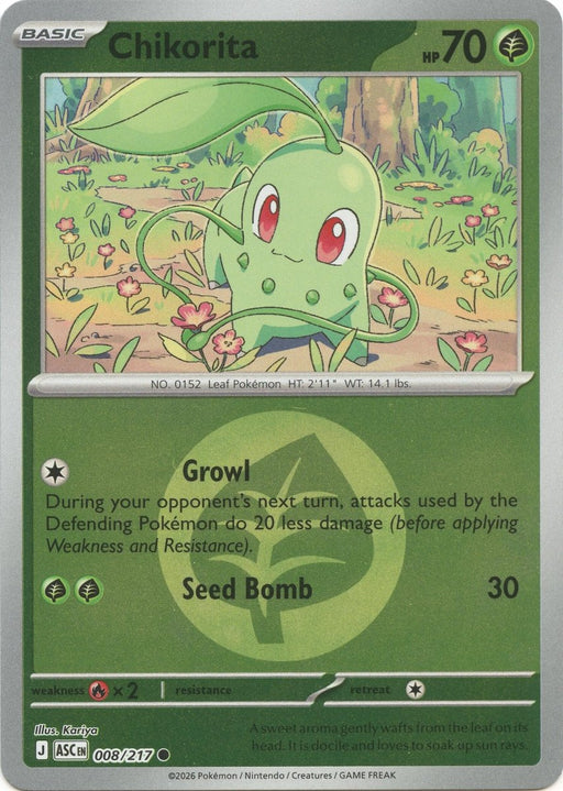 Pokemon Chikorita (Energy Symbol Pattern) 008/217 ME: Ascended Heroes Reverse Holo - Eterna Cards
