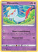 Pokemon Chimecho 059/163 SWSH05: Battle Styles Normal - Eterna Cards
