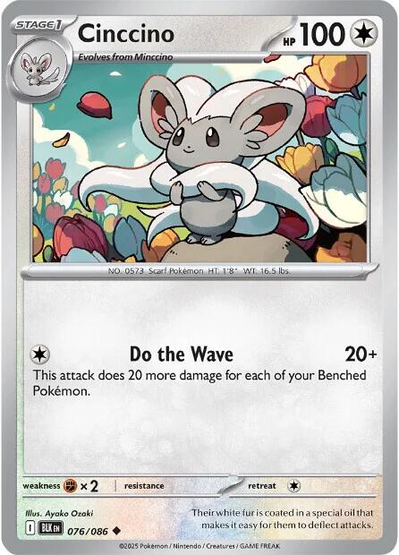Pokemon Cinccino 076/086 SV: Black Bolt Normal - EternaCards