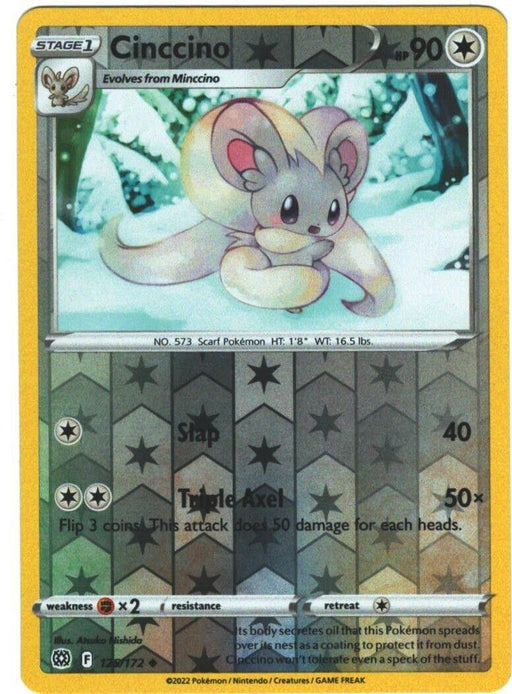 Pokemon Cinccino 125/172 SWSH09: Brilliant Stars Normal - Eterna Cards