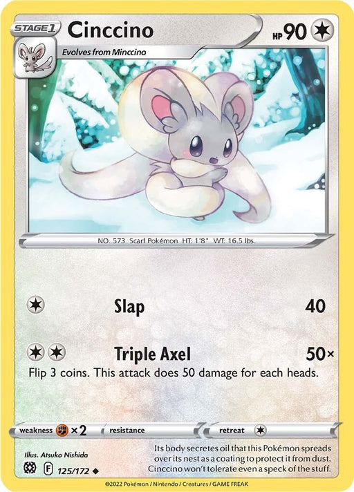 Pokemon Cinccino 125/172 SWSH09: Brilliant Stars Reverse Holo - EternaCards
