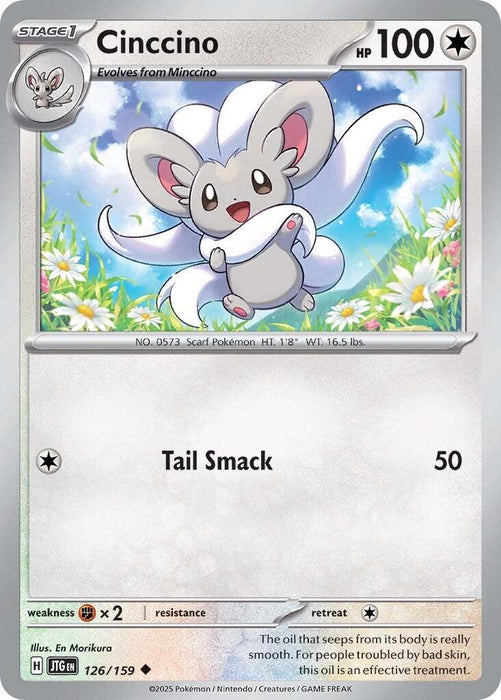 Pokemon Cinccino 126/159 SV09: Journey Together Normal - Eterna Cards
