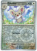 Pokemon Cinccino 126/159 SV09: Journey Together Reverse Holo - Eterna Cards