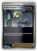 Pokemon Ciphermaniac's Codebreaking 104/131 SV: Prismatic Evolutions Reverse Holo - Eterna Cards
