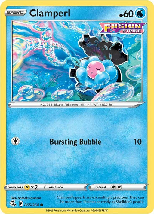 Pokemon Clamperl 065/264 SWSH08: Fusion Strike Normal - Eterna Cards