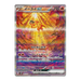 Pokemon Clay Burst Japanese Booster Box - SV2D - Eterna Cards