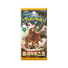 Pokemon Clay Burst Korean Booster Pack (sv2D)