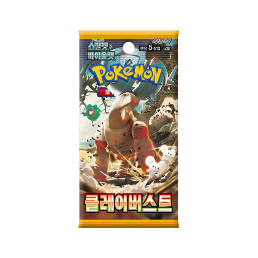 Pokemon Clay Burst Korean Booster Pack (sv2D) — Eterna Cards