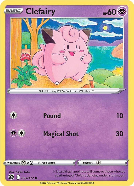 Pokemon Clefairy 053/172 SWSH09: Brilliant Stars Reverse Holo - EternaCards