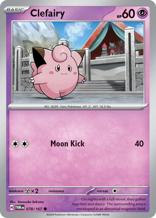 Pokemon Clefairy 078/167 SV06: Twilight Masquerade Normal - EternaCards