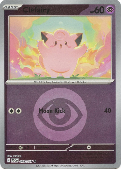Pokemon Clefairy (Energy Symbol Pattern) 074/217 ME: Ascended Heroes Reverse Holo - Eterna Cards