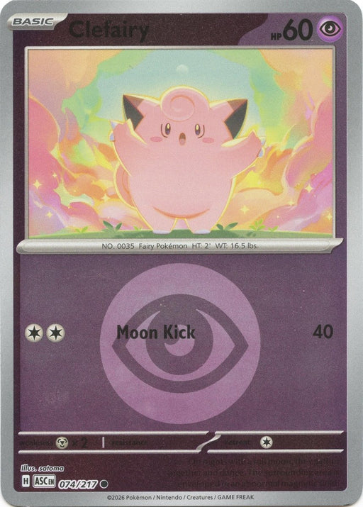 Pokemon Clefairy (Energy Symbol Pattern) 074/217 ME: Ascended Heroes Reverse Holo - Eterna Cards