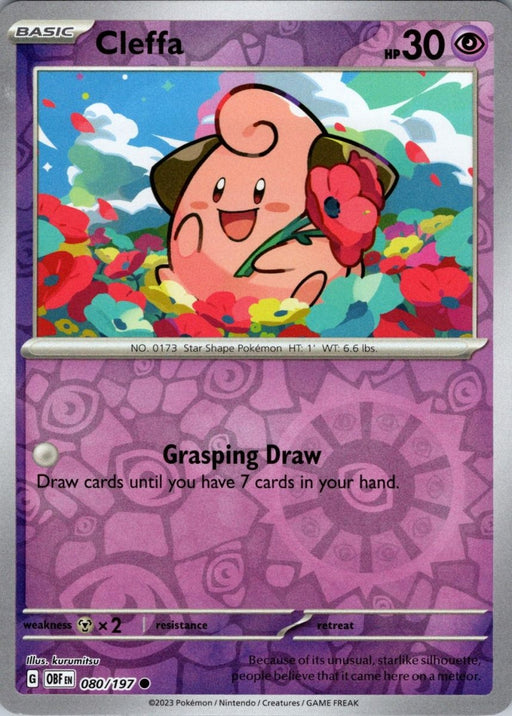 Pokemon Cleffa 080/197 SV03: Obsidian Flames Normal - Eterna Cards