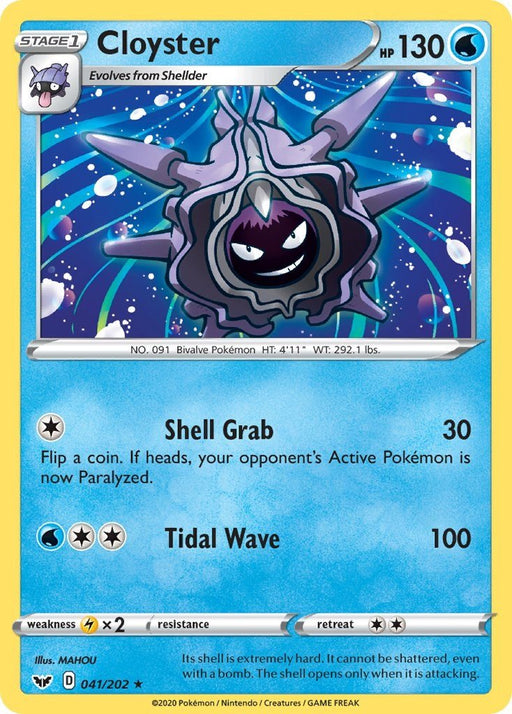 Pokemon Cloyster 041/202 SWSH01: Sword & Shield Base Set Reverse Holo - EternaCards