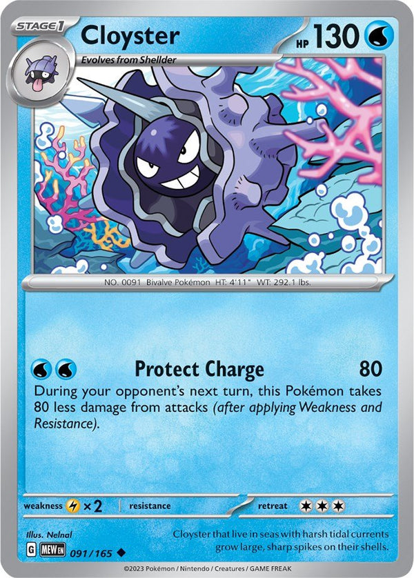 Pokemon Cloyster 091/165 SV: Scarlet & Violet 151 Normal
