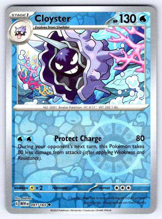 Pokemon Cloyster 091/165 SV: Scarlet & Violet 151 Normal - Eterna Cards
