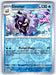 Pokemon Cloyster 091/165 SV: Scarlet & Violet 151 Normal - Eterna Cards