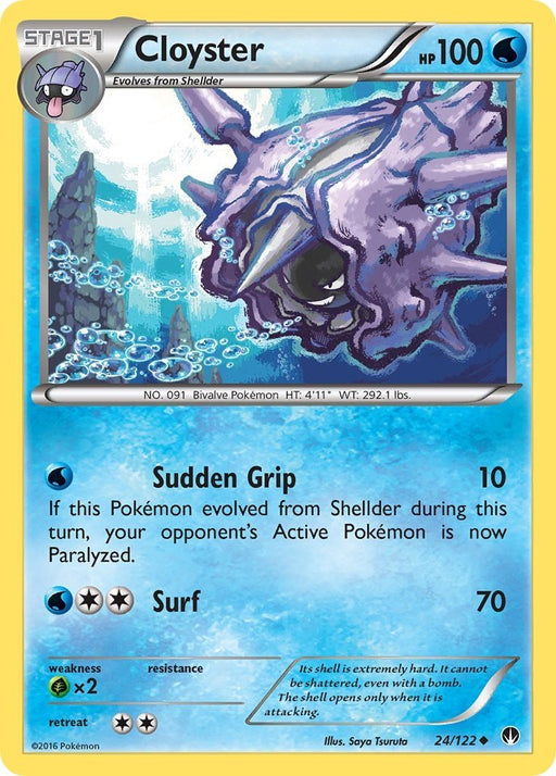 Pokemon Cloyster 24/122 XY - BREAKpoint Normal - EternaCards