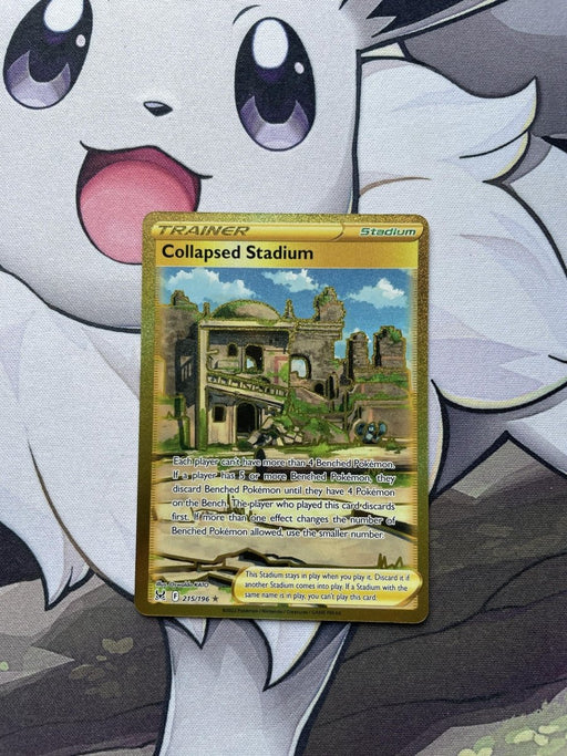 Pokemon - Collapsed Stadium 215/196 - Lost Origin - Gold Secret Rare - EternaCards