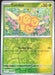 Pokemon Combee 008/193 SV02: Paldea Evolved Normal - Eterna Cards