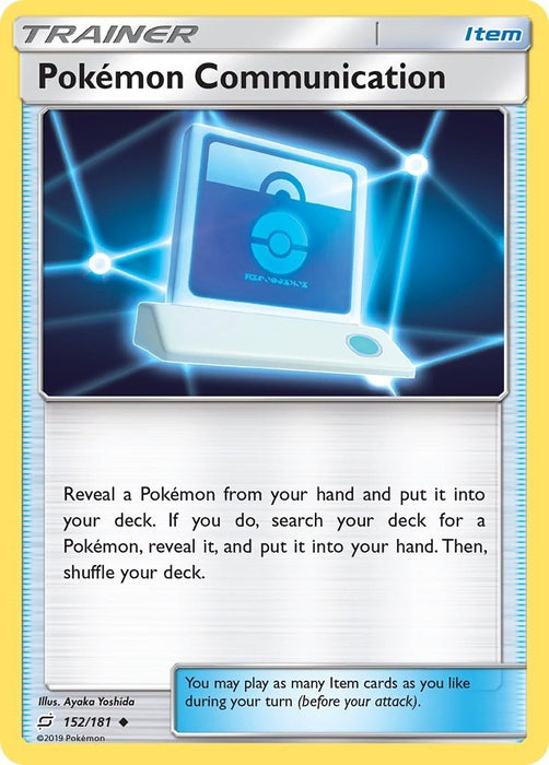 Pokemon Communication 152/181 SM - Team Up Reverse Holo - EternaCards